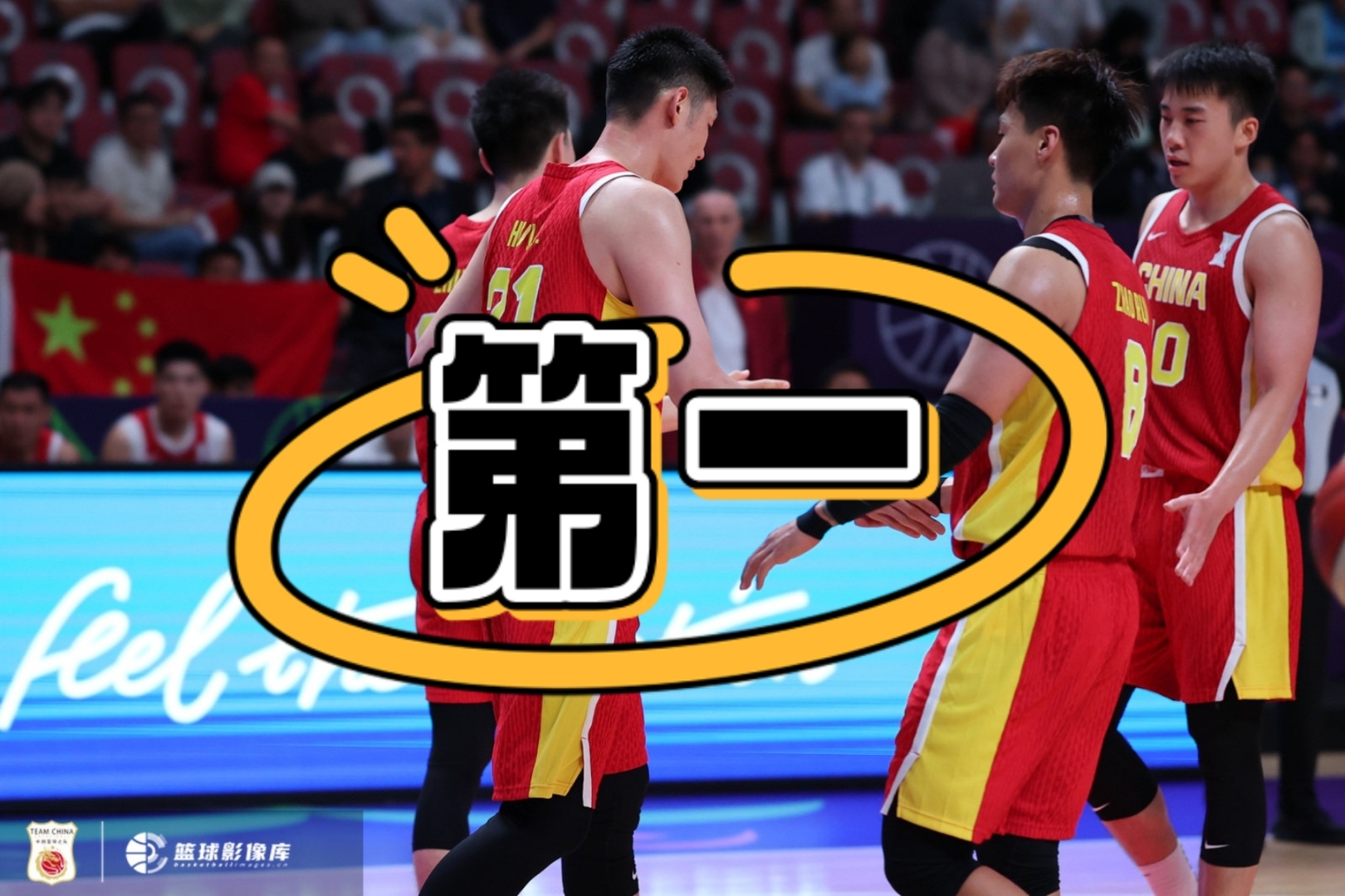 亚洲杯小组赛完美收官，强队犹豫无成
