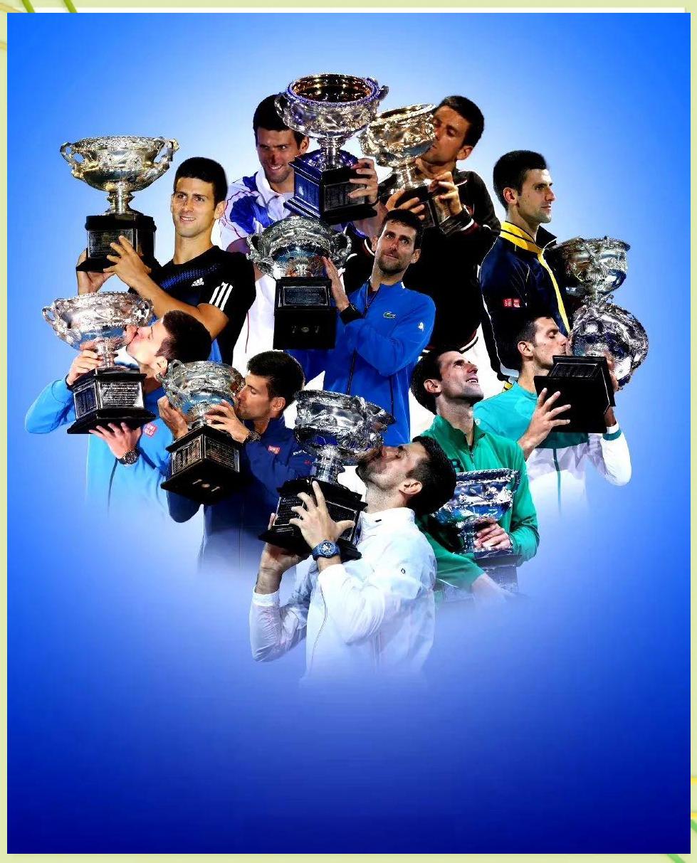 包含美网力克澳网，德约科维奇惊艳四座的词条